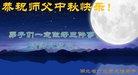 ֹ,󷨵ӹףʦ(23)