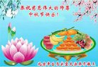ֹ,󷨵ӹףʦ(22)