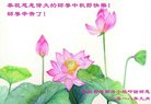 ֹ,󷨵ӹףʦ(18)
