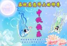 ֹ,󷨵ӹףʦ(23)