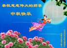 ֹ,ʯׯ󷨵ӹףʦ(21)