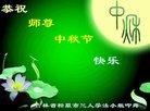 ֹ,ʡ󷨵ӹףʦ(21)