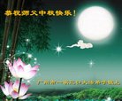ֹ,ݴ󷨵ӹףʦ(23)