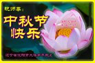 ֹ,󷨵ӹףʦ(22)