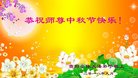 ֹ,ݴ󷨵ӹףʦ(22)