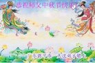 ֹ,㶫󷨵ӹףʦ(20)
