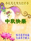 ֹ,󷨵ӹףʦ(20)