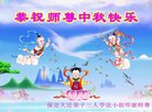 ֹ,󷨵ӹףʦ(31)