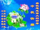 ֹ,󷨵ӹףʦ(22)