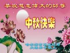 ֹ,󷨵ӹףʦ(20)