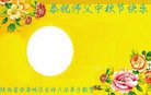 ֹ,󷨵ӹףʦ(19)