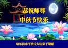 ֹ,󷨵ӹףʦ(20)