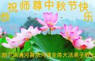 ֹ,󷨵ӹףʦ(20)