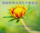 ֹ,Ĵ󷨵ӹףʦ(19)