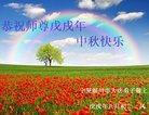 ֹ,Ĵ󷨵ӹףʦ(19)