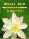 ֹ,Ϋ󷨵ӹףʦ(24)