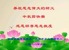 ֹ,д󷨵ӹףʦ(22)