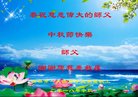 ֹ,д󷨵ӹףʦ(22)