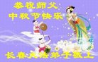 ֹ,ʡ󷨵ӹףʦ(19)