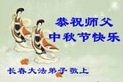 ֹ,ʡ󷨵ӹףʦ(19)