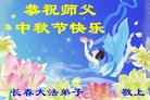 ֹ,ʡ󷨵ӹףʦ(19)