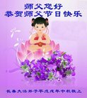 ֹ,ʡ󷨵ӹףʦ(19)