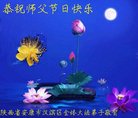 ֹ,󷨵ӹףʦ(19)