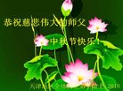 ֹ,󷨵ӹףʦ(19)
