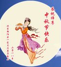 ֹ,󷨵ӹףʦ(22)