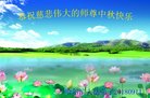 ֹ,󷨵ӹףʦ(22)