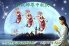 ֹ,󷨵ӹףʦ(20)