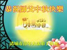 ֹ,Ϋ󷨵ӹףʦ(24)