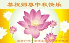ֹ,󷨵ӹףʦ(22)