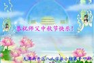 ֹ,󷨵ӹףʦ(20)