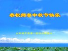ֹ,д󷨵ӹףʦ(26)