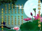 ֹ,󷨵ӹףʦ(22)