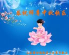 ֹ,Ϋ󷨵ӹףʦ(24)
