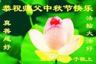 ֹ,󷨵ӹףʦ(22)