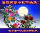 ֹ,ʡ󷨵ӹףʦ(21)