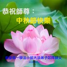ֹ,ػʵ󷨵ӹףʦ(20)