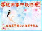 ֹ,󷨵ӹףʦ(20)