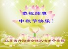 ֹ,մ󷨵ӹףʦ(22)