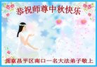 ֹ,󷨵ӹףʦ(20)