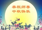 ֹ,󷨵ӹףʦ(22)