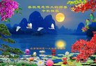 ֹ,󷨵ӹףʦ(20)