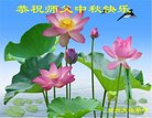 ֹ,֣ݴ󷨵ӹףʦ(24)