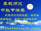 ֹ,󷨵ӹףʦ(23)