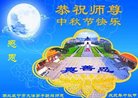 ֹ,󷨵ӹףʦ(23)