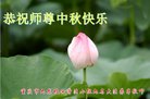 ֹ,󷨵ӹףʦ(22)
