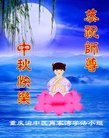 ֹ,󷨵ӹףʦ(18)